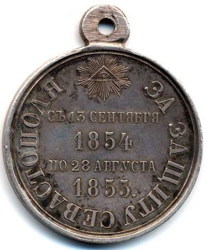 1345
