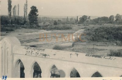 1577
