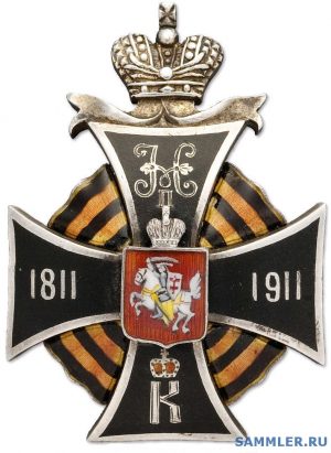 1634