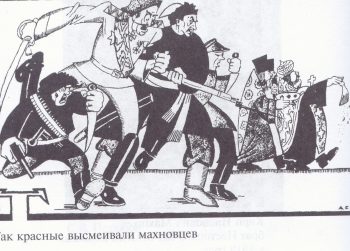 1650