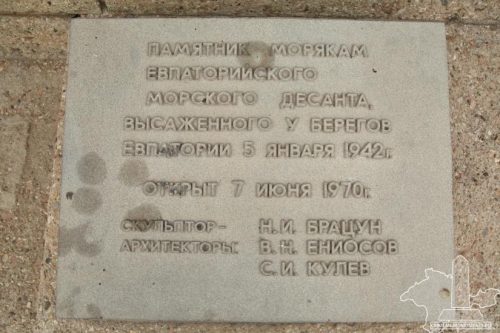 1665