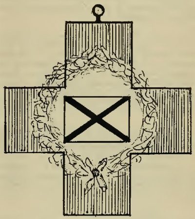1674