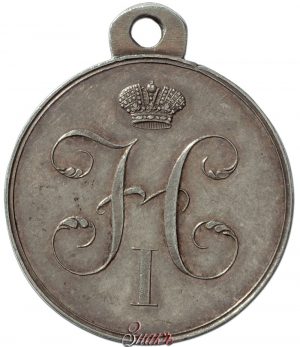 1733