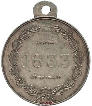 1734