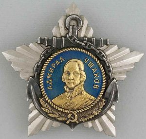 1735