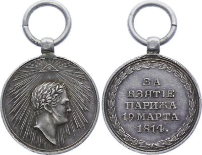 1763