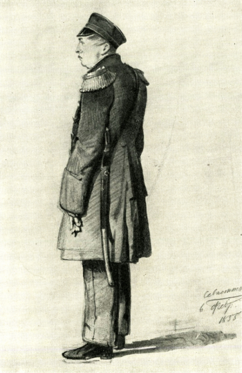 1784