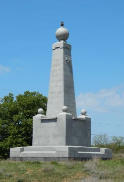 1799
