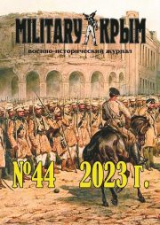 1807