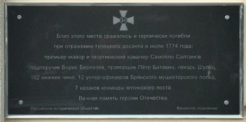 1809
