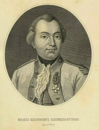 1813