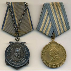 1863